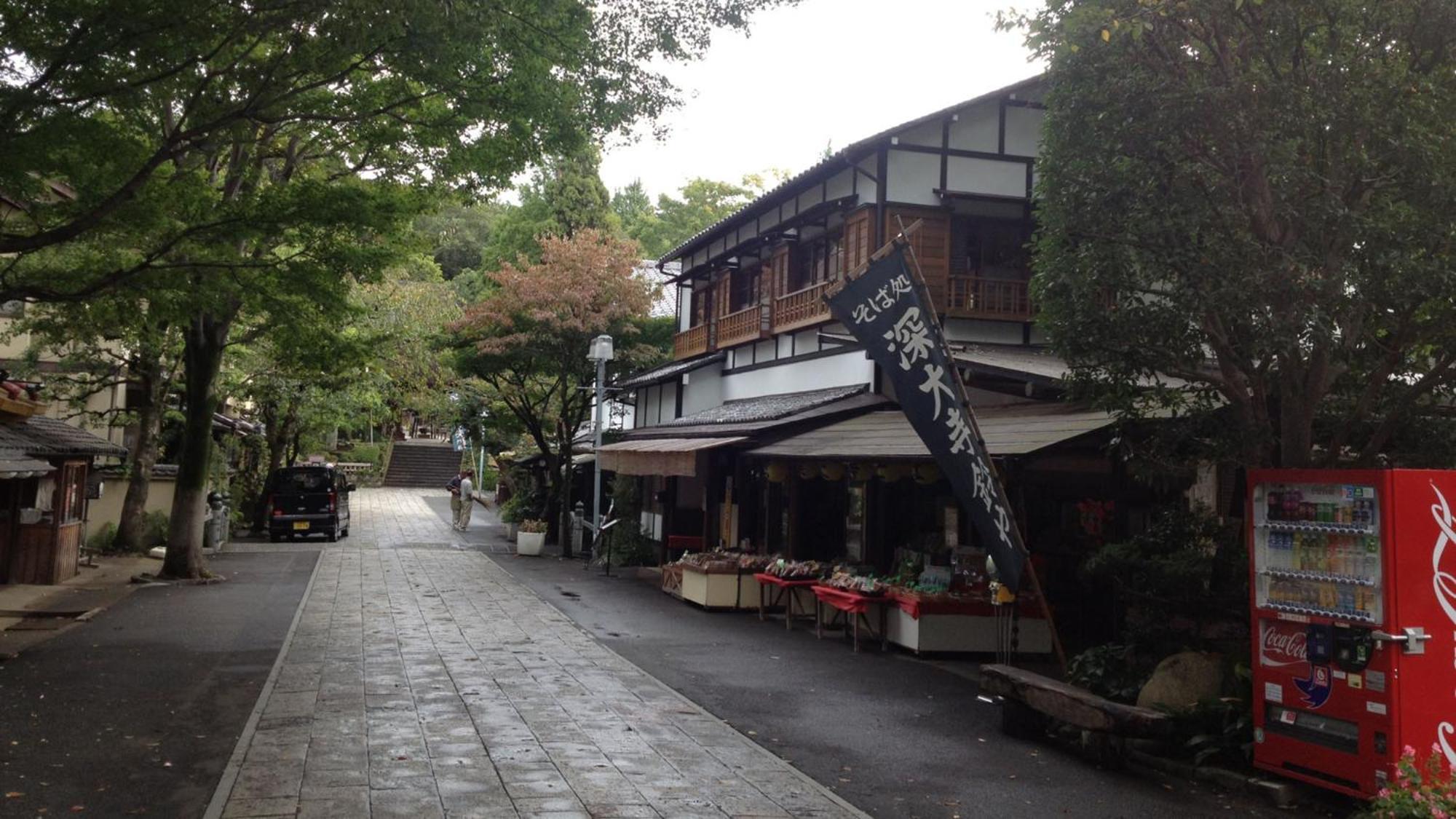Toyoko Inn Chofu Keio Sen Fuda Eki Экстерьер фото