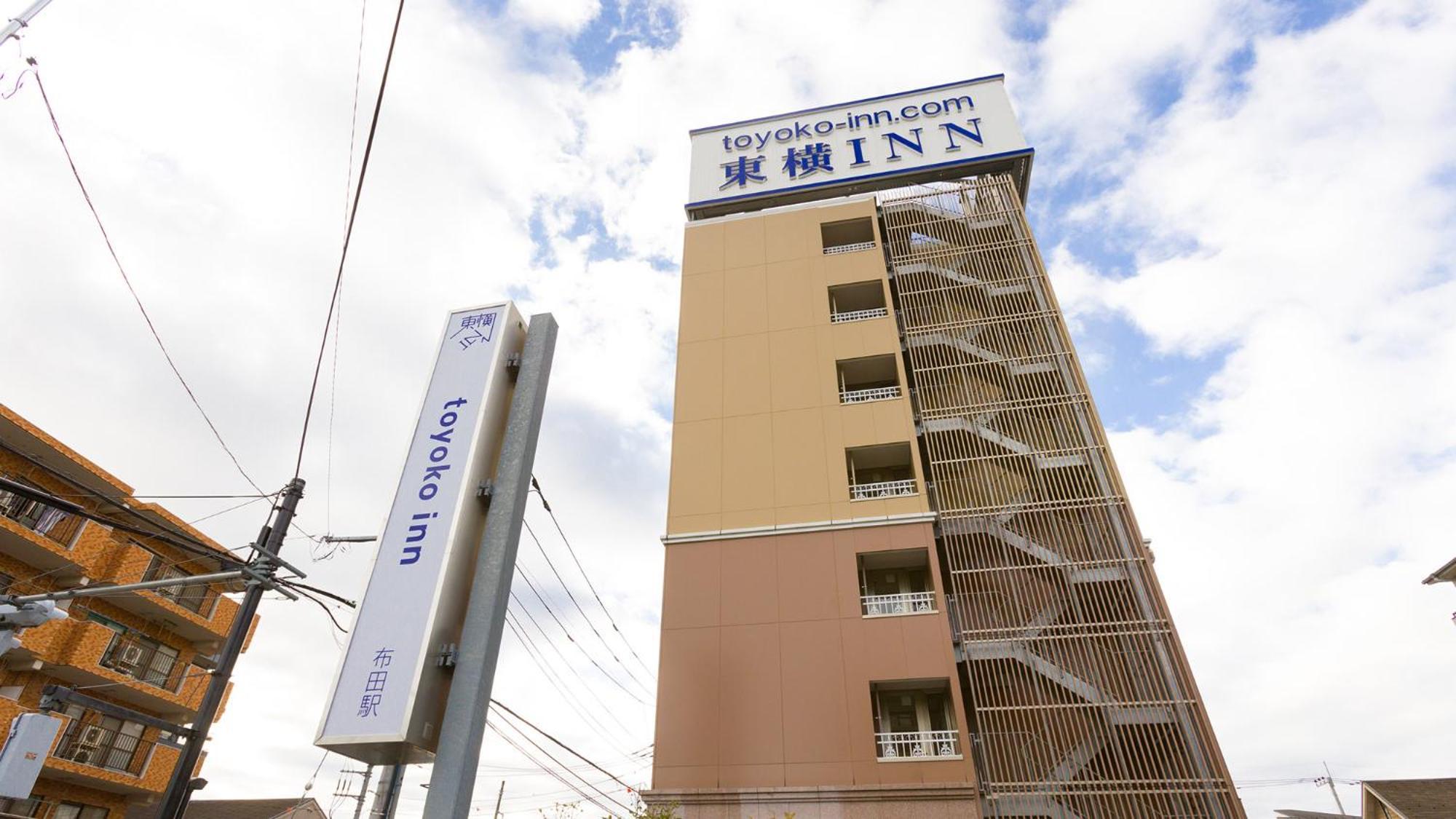 Toyoko Inn Chofu Keio Sen Fuda Eki Экстерьер фото